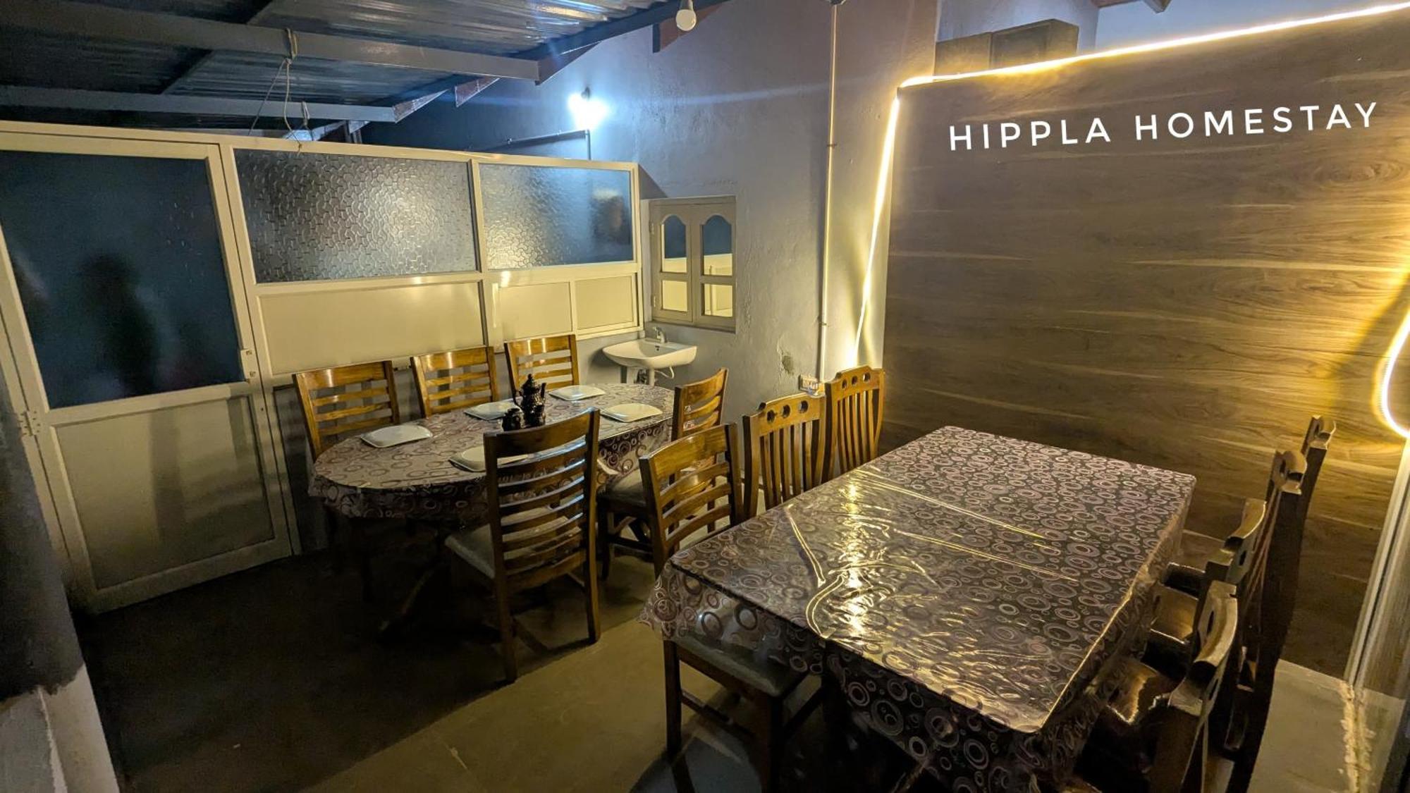 Hippla Homestay Aldur Exterior photo